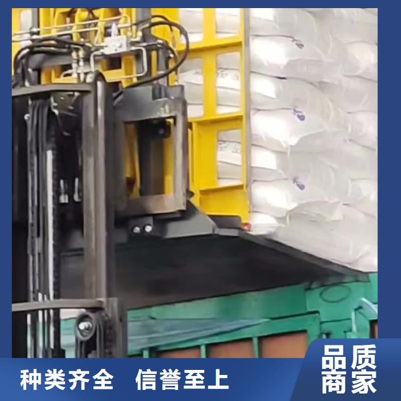 【叉车推拉器塑料滑板】 氟胶垫厂家今年新款