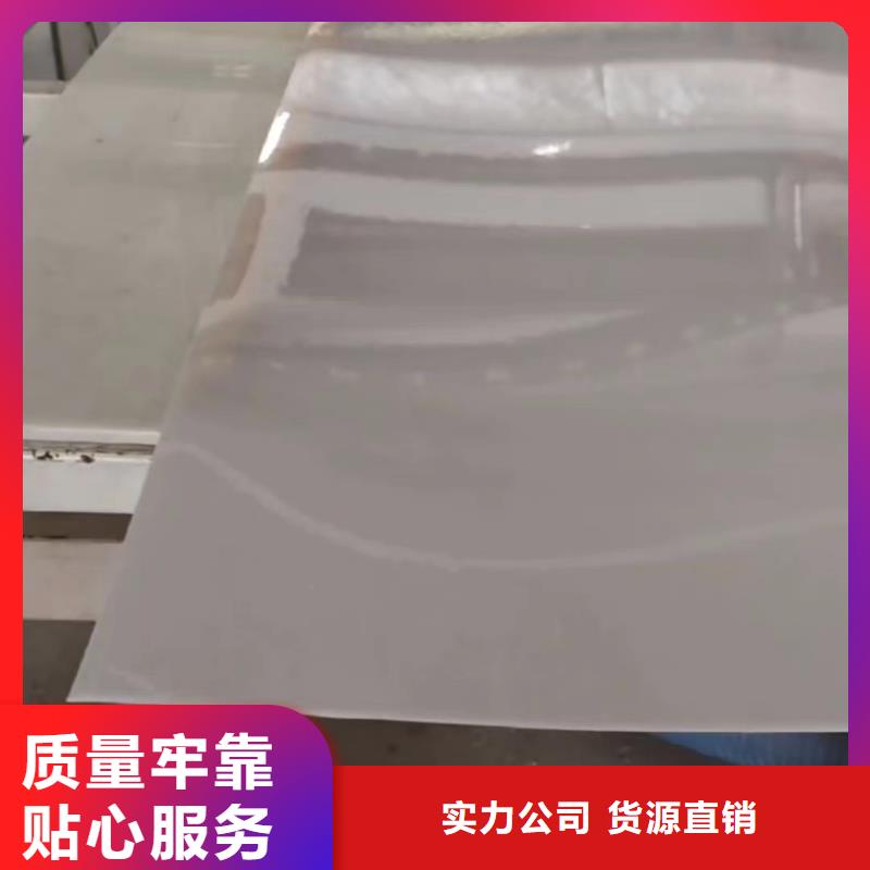 叉车推拉器塑料滑板叉车推拉器塑料片追求细节品质