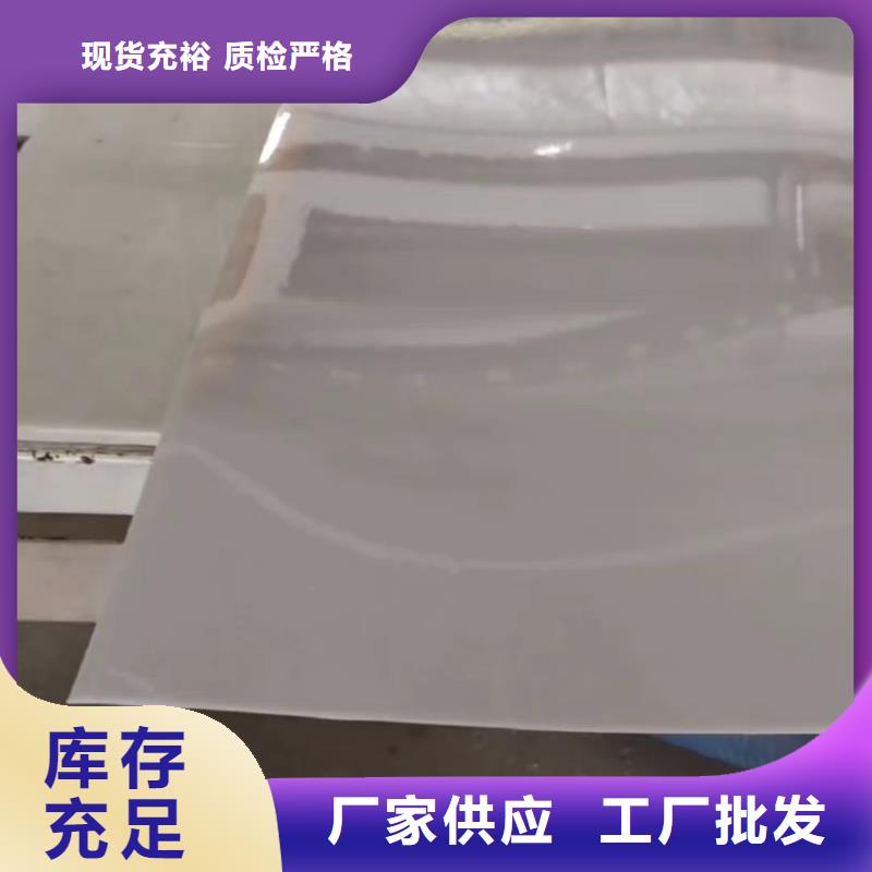   叉车推拉器塑料滑板价格低出货快