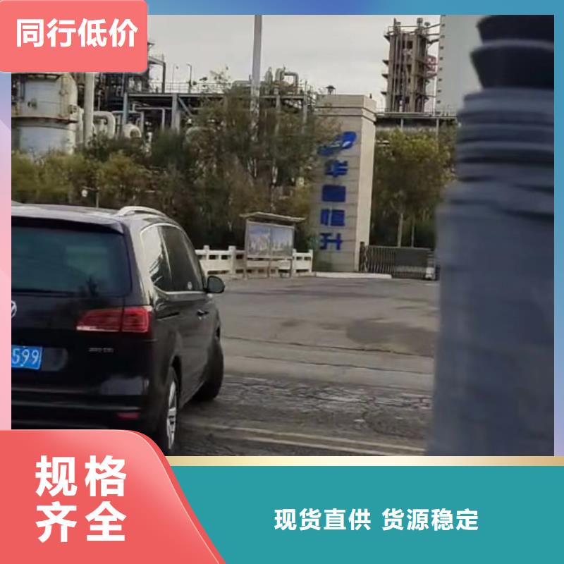 叉车推拉器塑料滑板尼龙轮一站式厂家