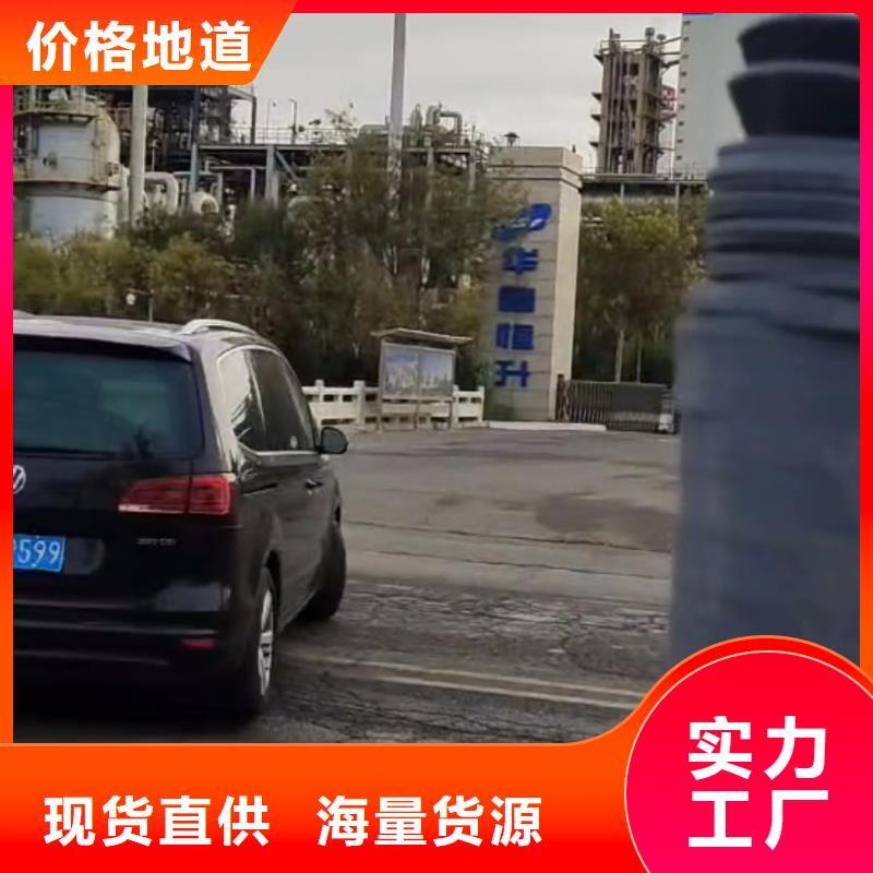 叉车推拉器塑料滑板杀菌锅塑料隔板厂家买的是放心