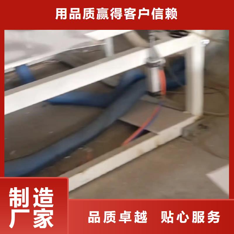    推拉器塑料底滑板   -助您购买满意