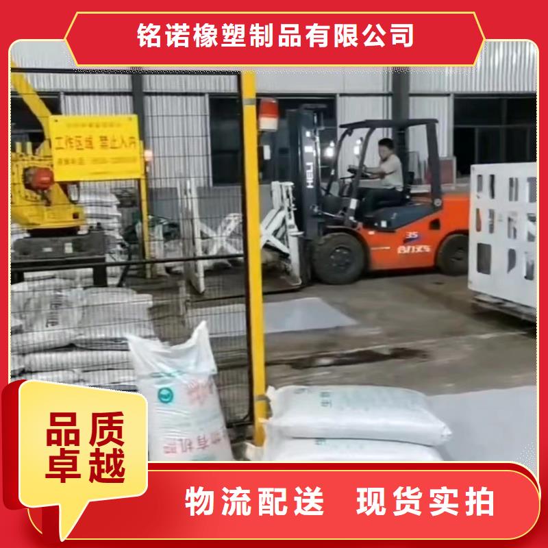 推拉器塑料滑板价格走势