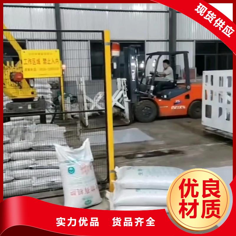 叉车推拉器塑料滑板【氟胶垫厂家】本地配送