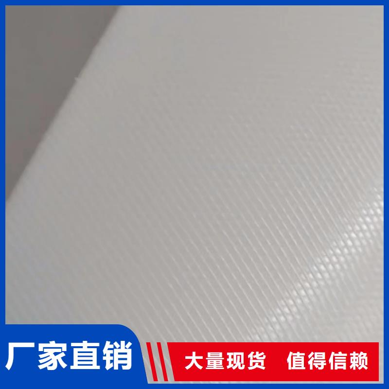 推拉器塑料底滑片  价格免费咨询