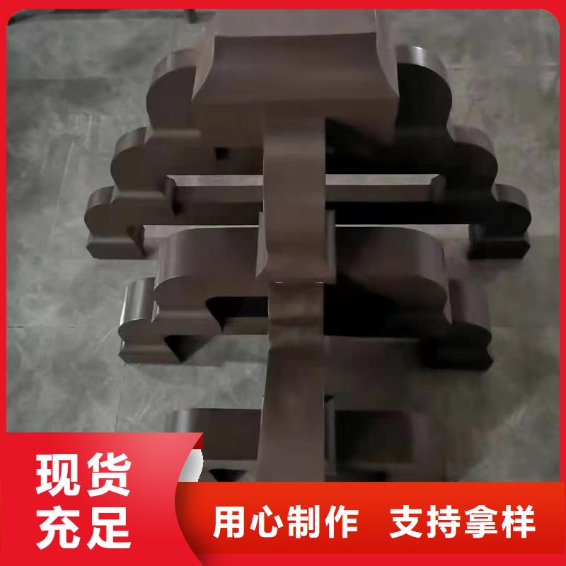 铝合金古建【楼房U型天沟】货品齐全
