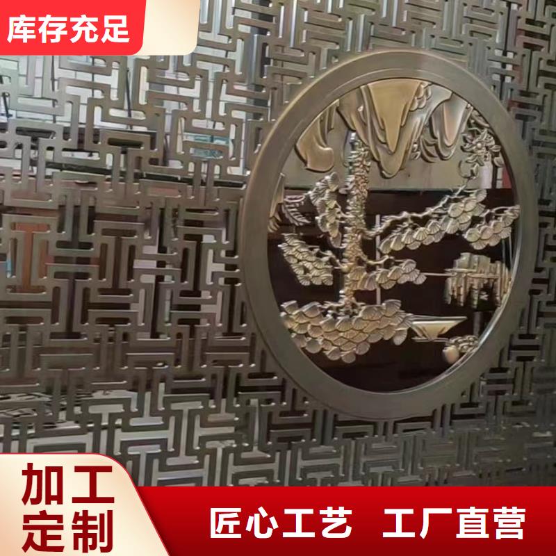 铝合金古建,PE保护膜金属天沟质量牢靠