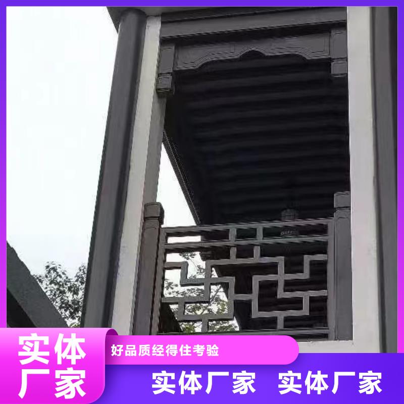 铝合金古建,方形彩铝排水管生产厂家