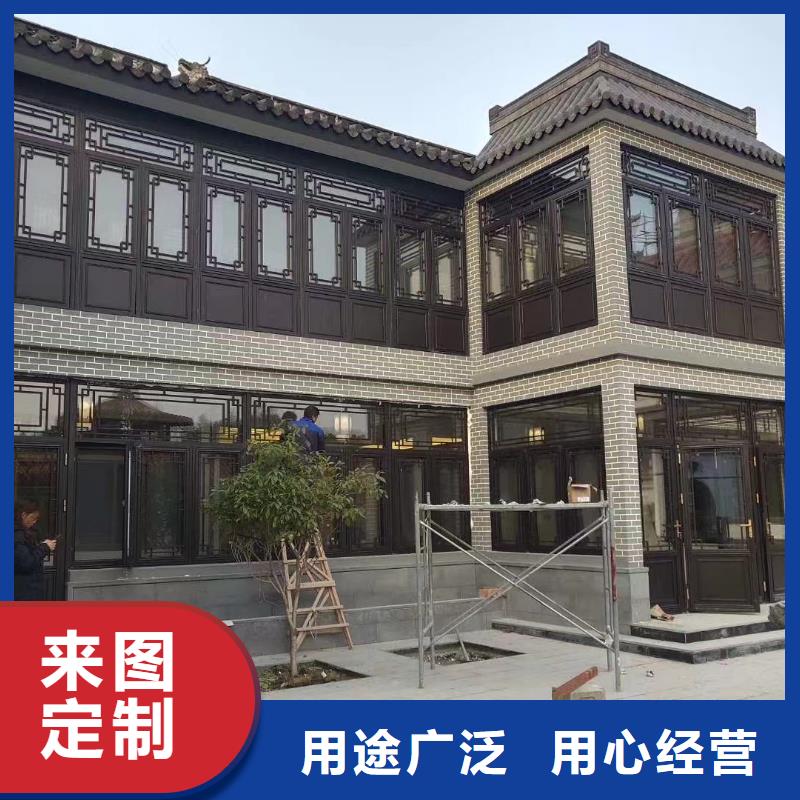 铝合金古建_【0.7U型檐沟】现货销售