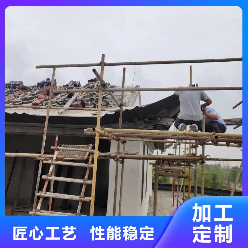 铝合金古建_【彩铝滴水槽】厂家直销货源充足