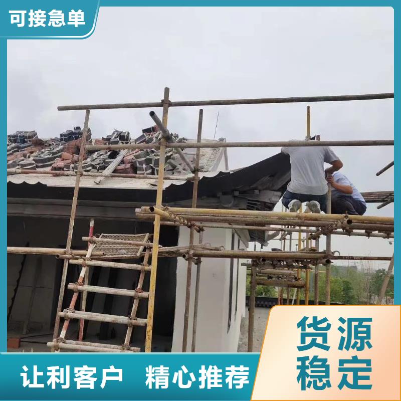 铝合金古建耐酸碱金属雨水管免费询价