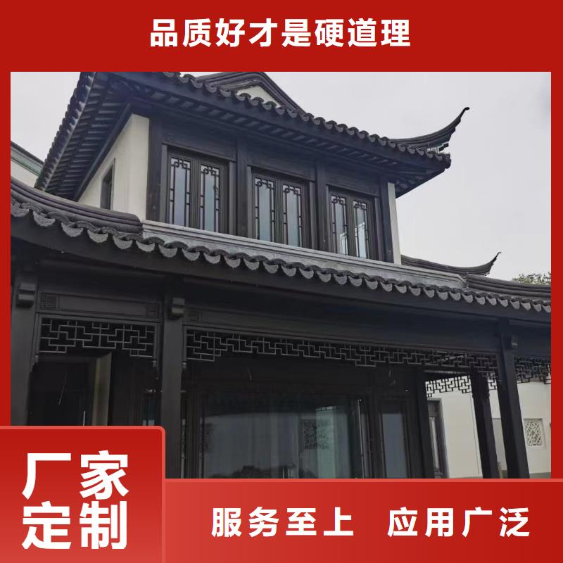 铝合金古建【2.0下水管】种类齐全