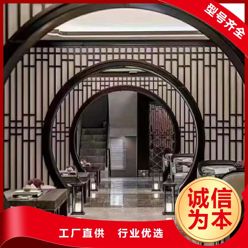 铝合金古建学校K型成品天沟N年专注