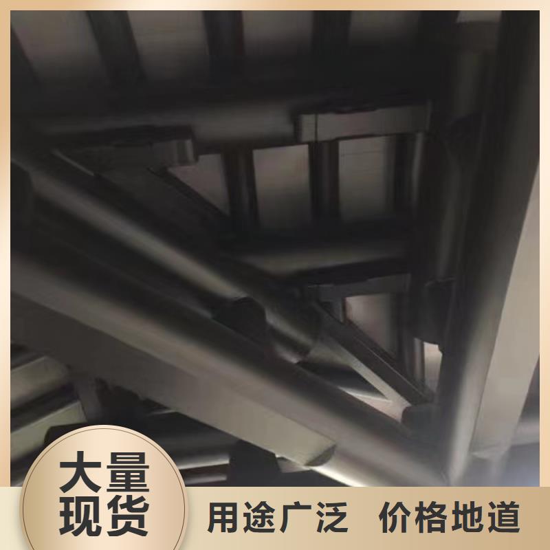 铝合金古建成品檐沟源头厂家来图定制