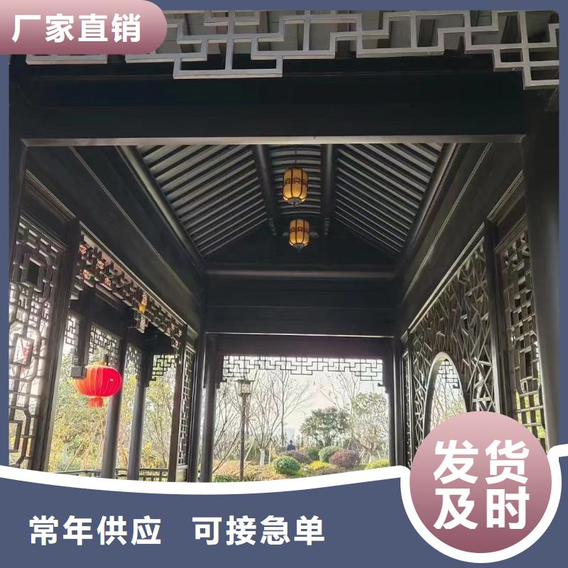 铝合金古建,成品檐沟批发货源