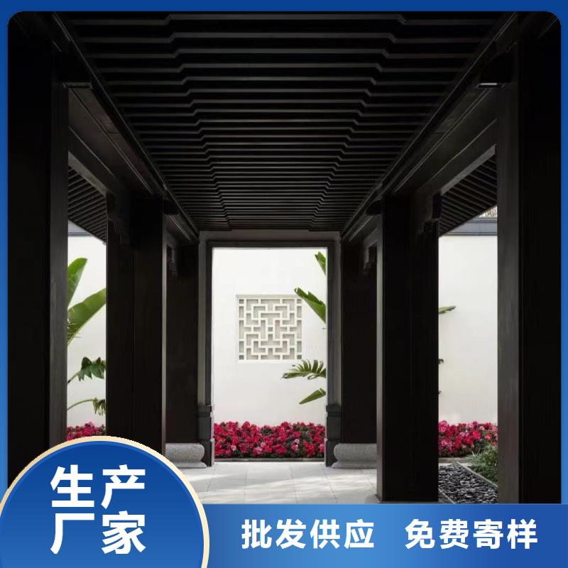 【铝合金古建,【铝合金】排水管实力公司】
