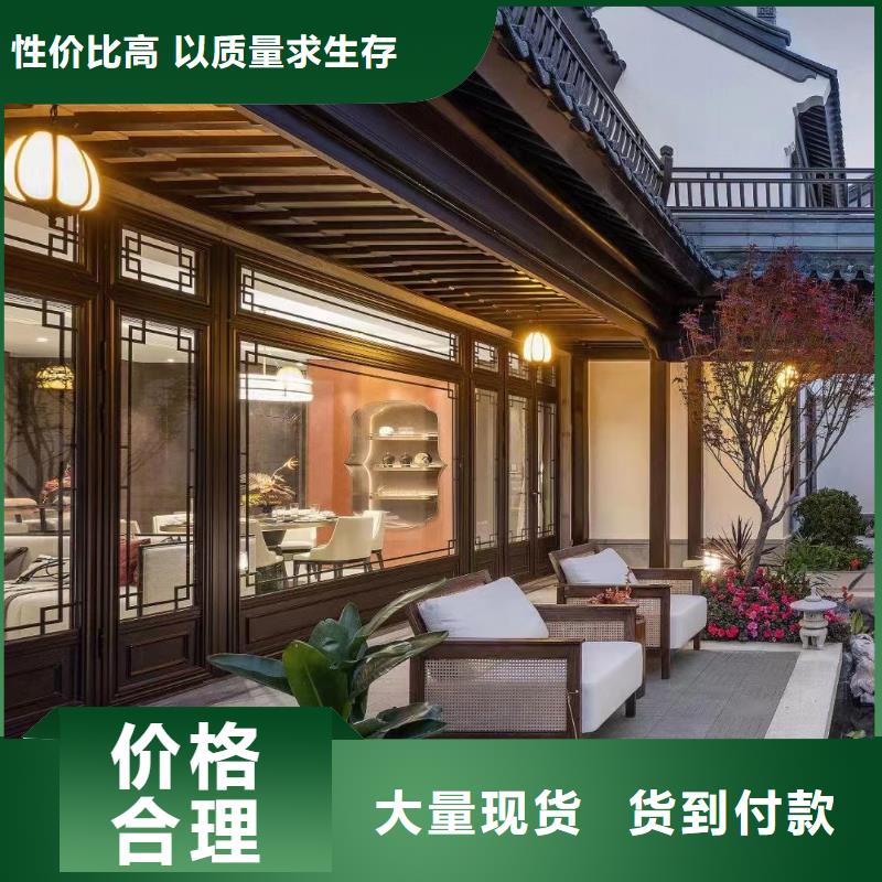 铝合金古建,2.0下水管源厂直接供货