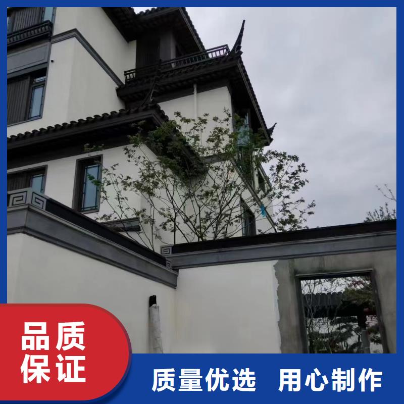 铝合金古建铝合金檐沟源头厂家供应