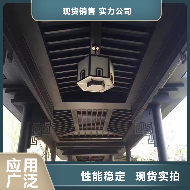 铝合金古建U型成品天沟库存充足