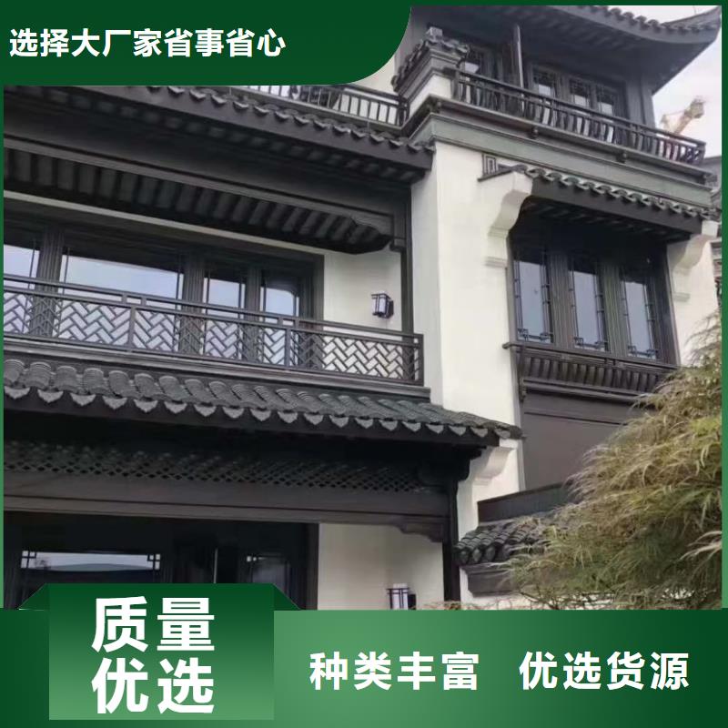 【铝合金古建_2.0下水管现货充足量大优惠】