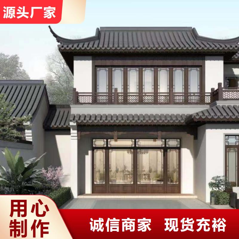 铝合金古建成品天沟客户信赖的厂家