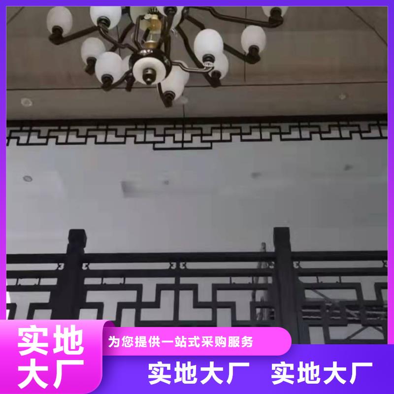 铝合金古建U型成品天沟工艺精细质保长久