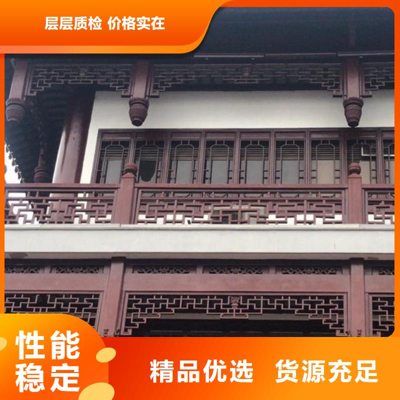 铝合金古建,铝合金檐沟严谨工艺