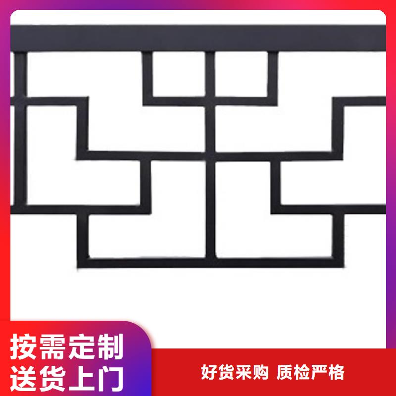 铝合金古建镀锌板雨水管大厂生产品质