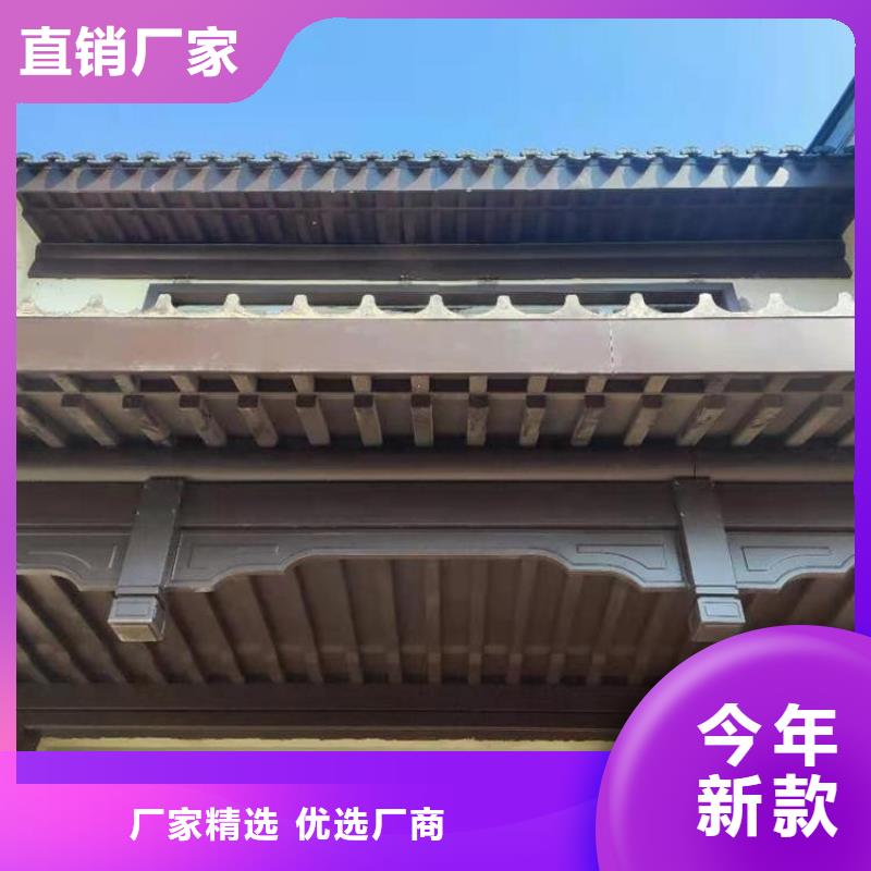 铝合金古建,成品檐沟批发货源