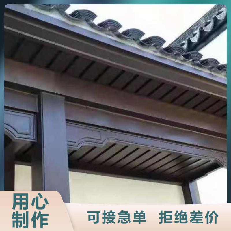 【铝合金古建大口径铝合金排水管批发价格】