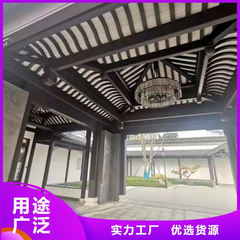 铝合金古建_【落水系统】真材实料诚信经营