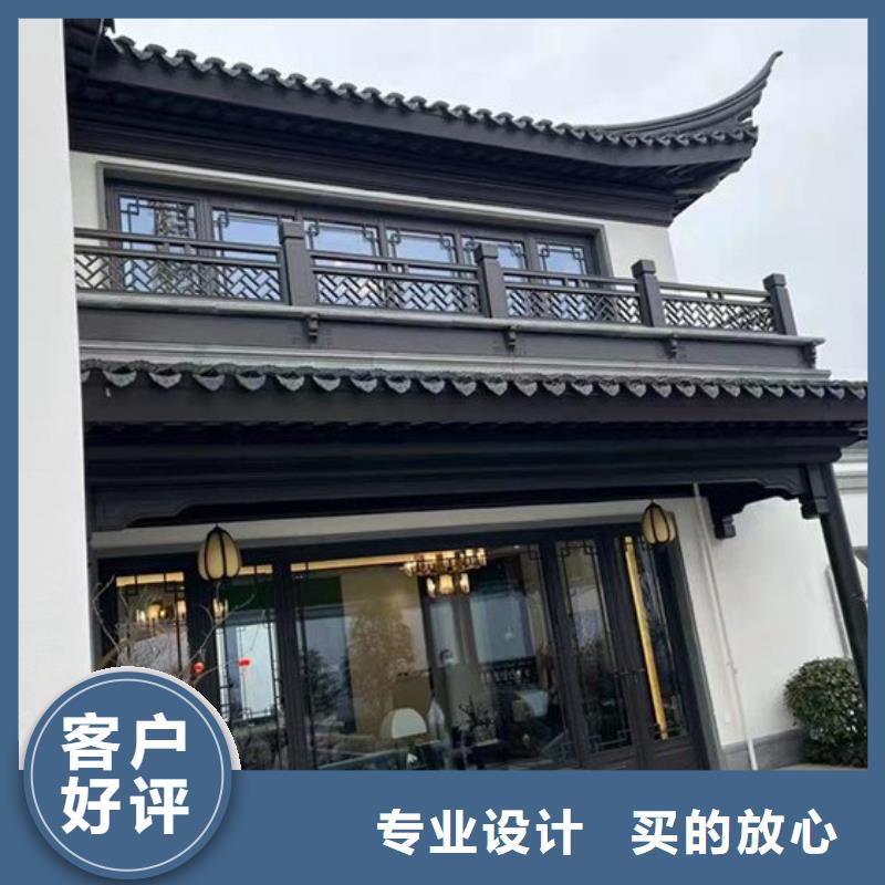 铝合金古建排水系统多年行业经验
