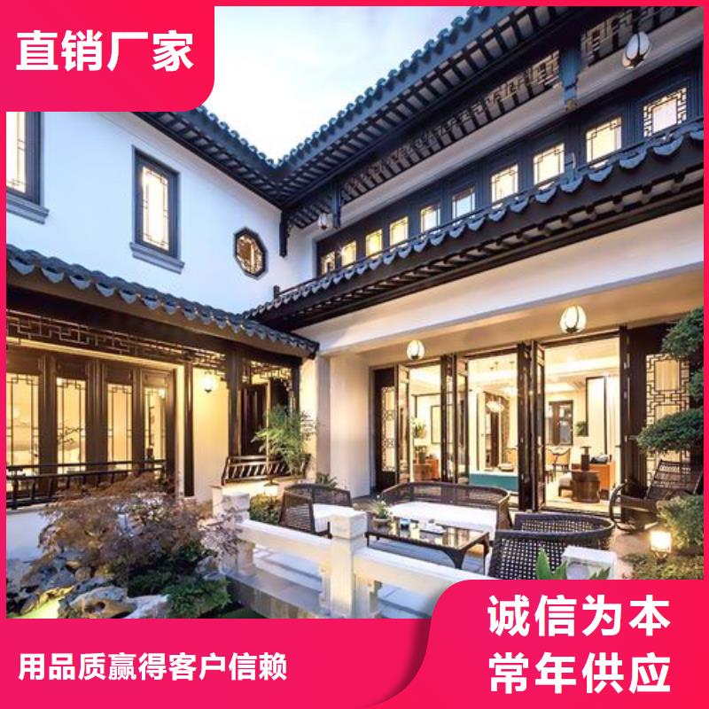 【铝合金古建】,外墙古金铜彩铝排水管正规厂家