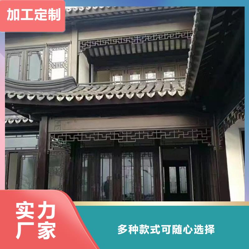 铝合金古建高层小区外墙金属落水管欢迎来厂考察