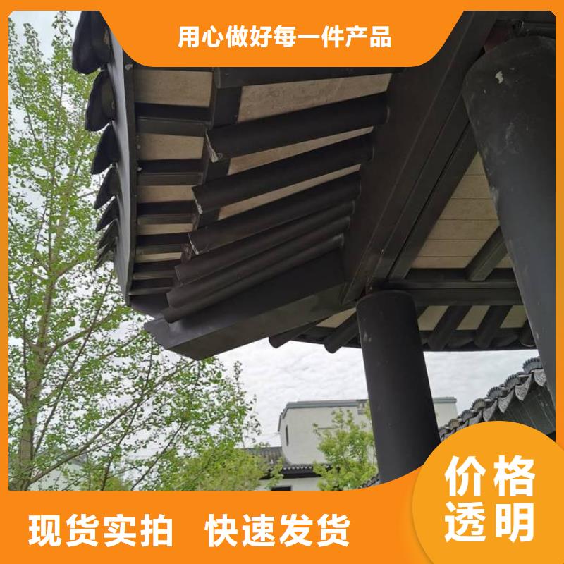 铝合金古建,白色U型成品天沟专注生产制造多年