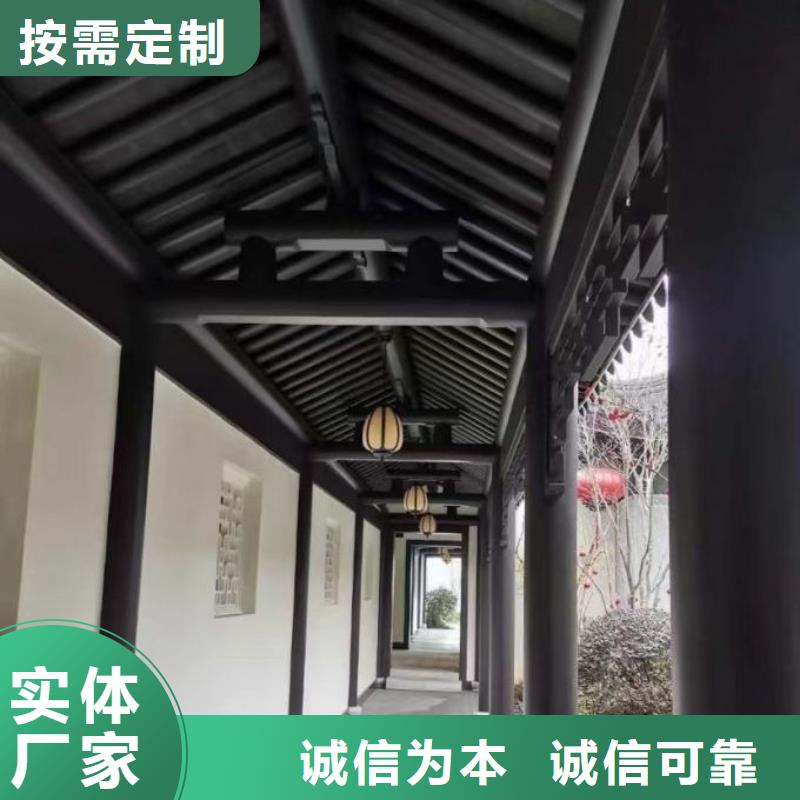 铝合金古建,铝合金雨水管严格把控质量