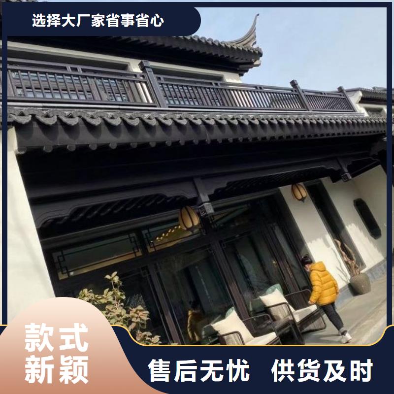 铝合金古建镀锌板雨水管大厂生产品质