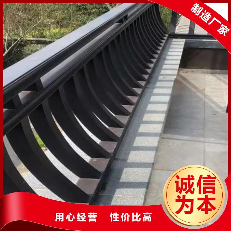 铝合金古建1.0下水管产地采购