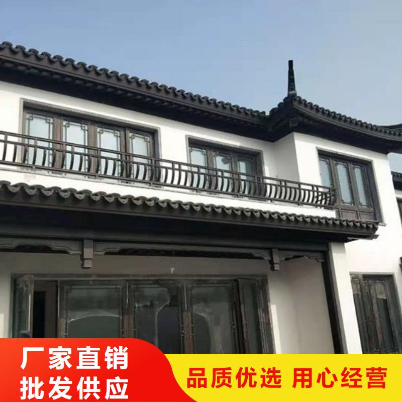 铝合金古建成品天沟拥有核心技术优势