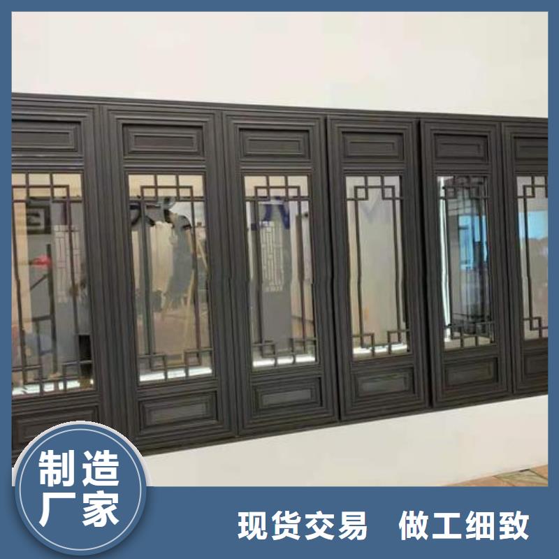 铝合金古建成品天沟U型源厂定制