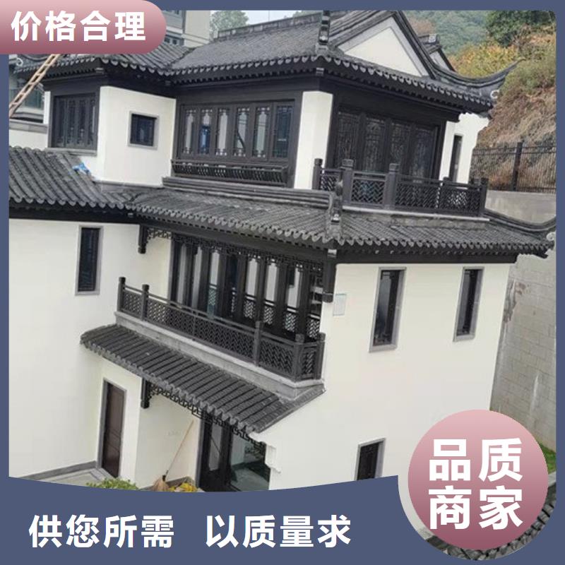 铝合金古建,圆形金属管专业供货品质管控