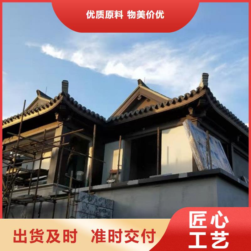 铝合金古建耐酸碱金属雨水管免费询价