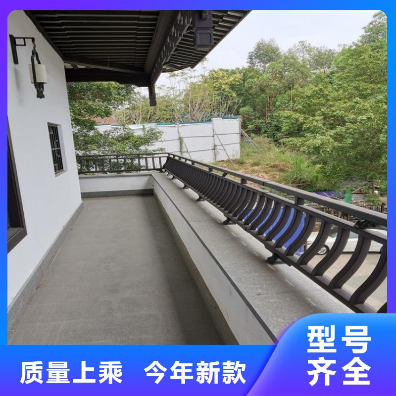 【铝合金古建雨水槽实力厂商】