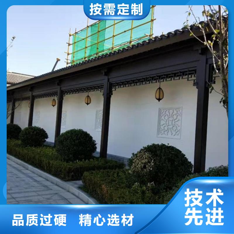 铝合金古建耐高温金属檐沟大量现货