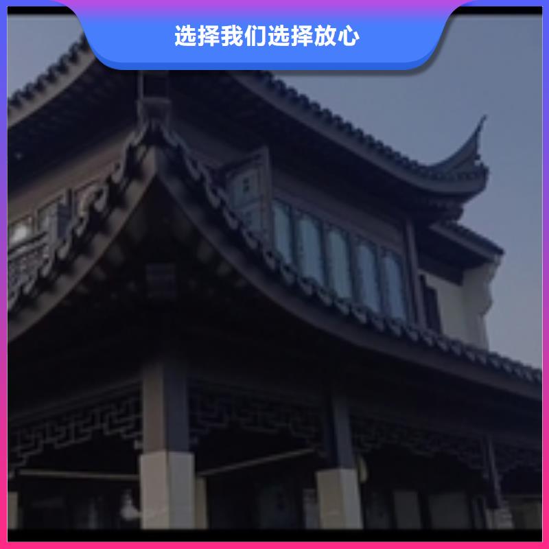 铝合金古建_雨水槽质检严格