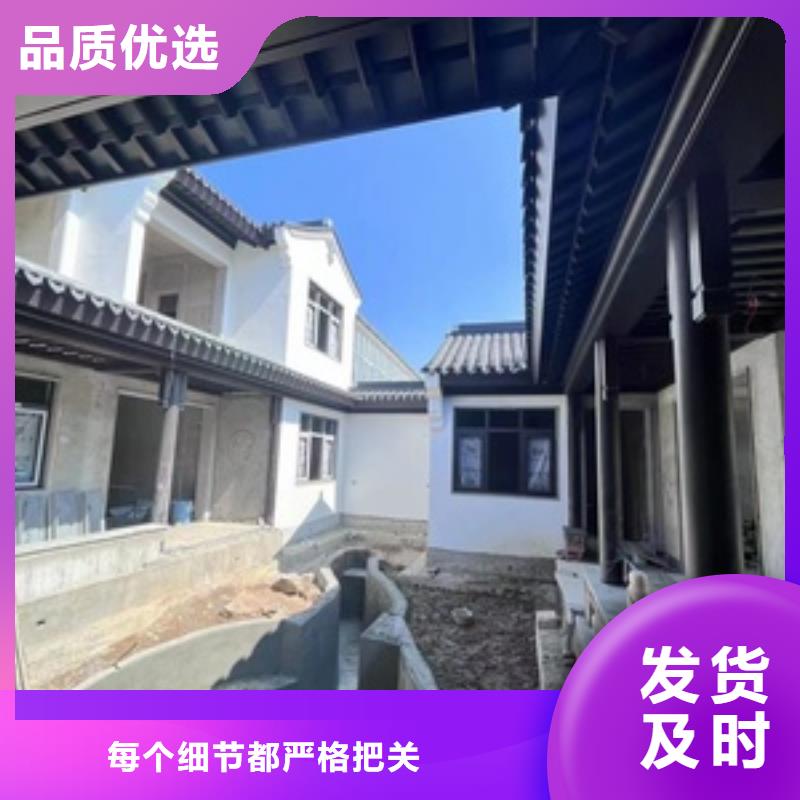 铝合金古建_【铝合金】排水管畅销当地
