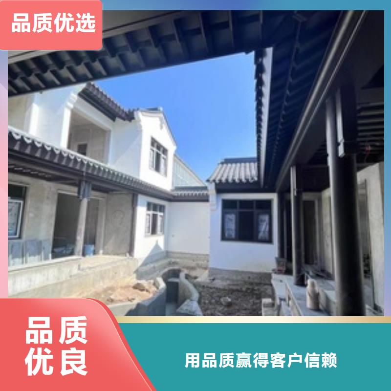 铝合金古建,【【铝合金】排水管】详细参数