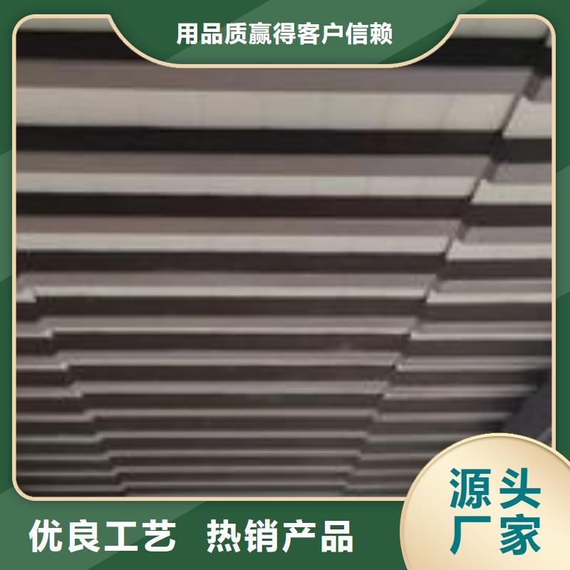 铝合金古建K型天沟一件也发货