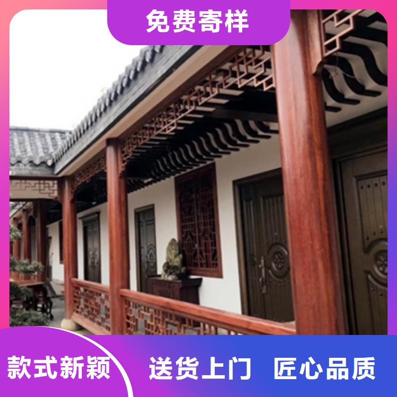 铝合金古建,耐酸碱金属雨水管支持定制贴心售后