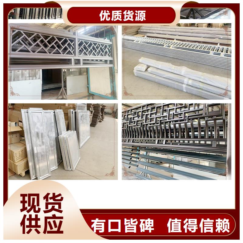 铝合金古建【铝合金】排水管值得信赖
